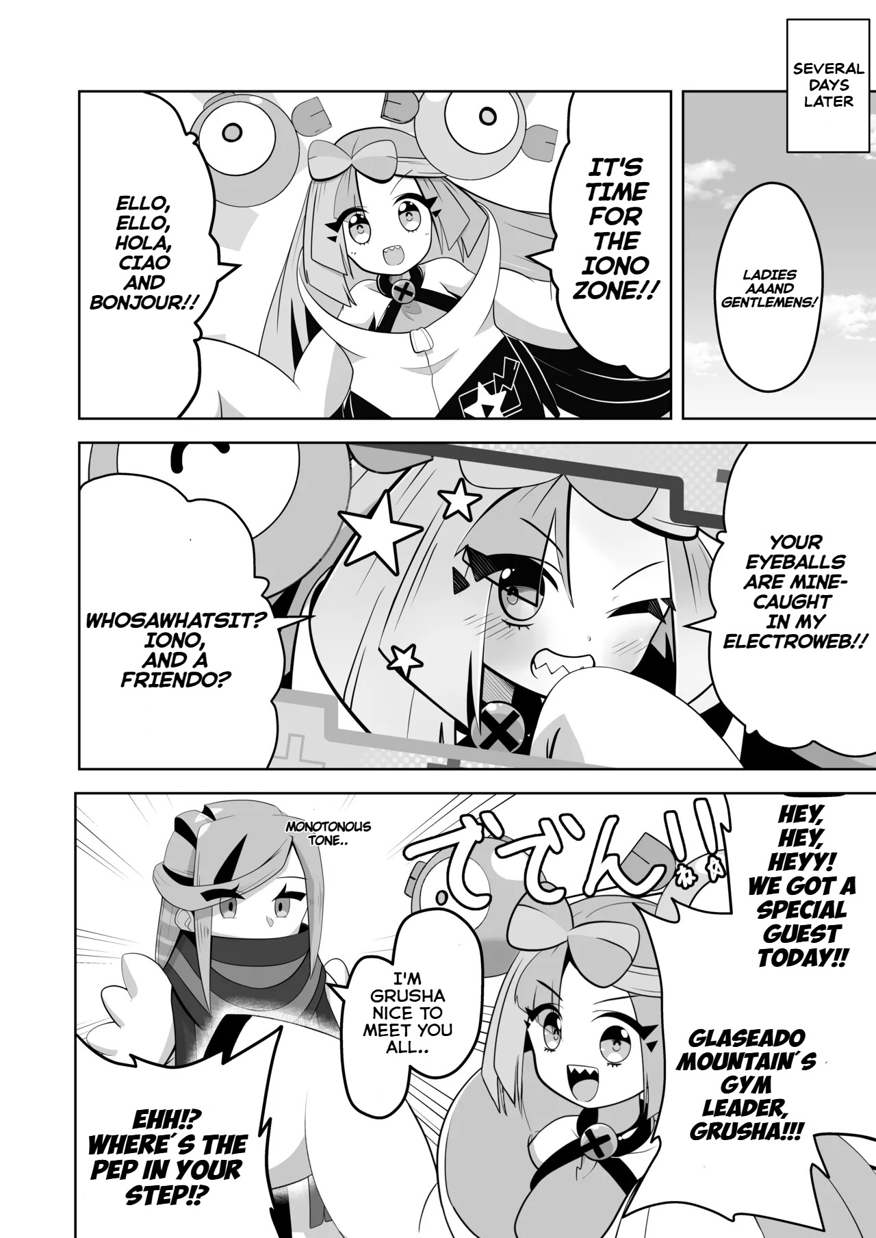Guru x Jamo in Pasio!! - Page 9