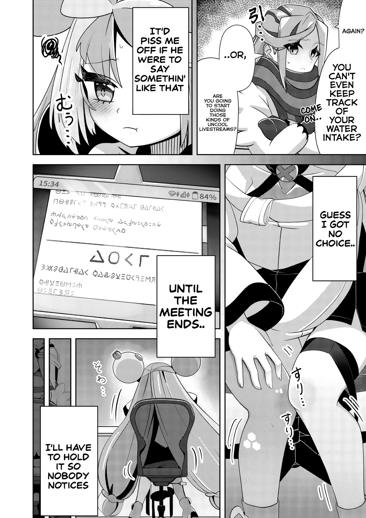 Guru x Jamo 2 in Paldea!! page 10 featuring grusha pokemon parody - no penetration urination hentai manga - read online free
