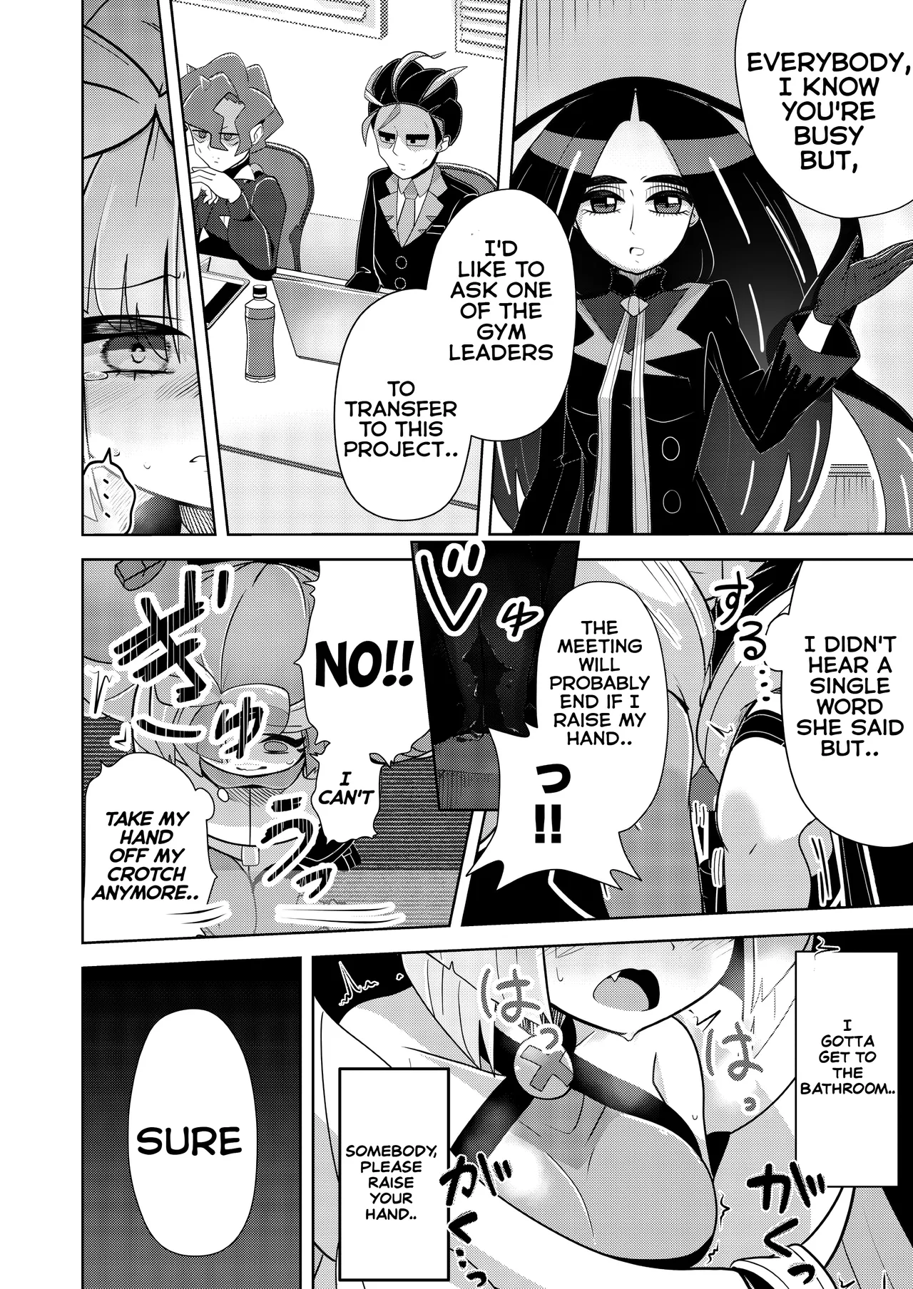 Guru x Jamo 2 in Paldea!! - Page 16