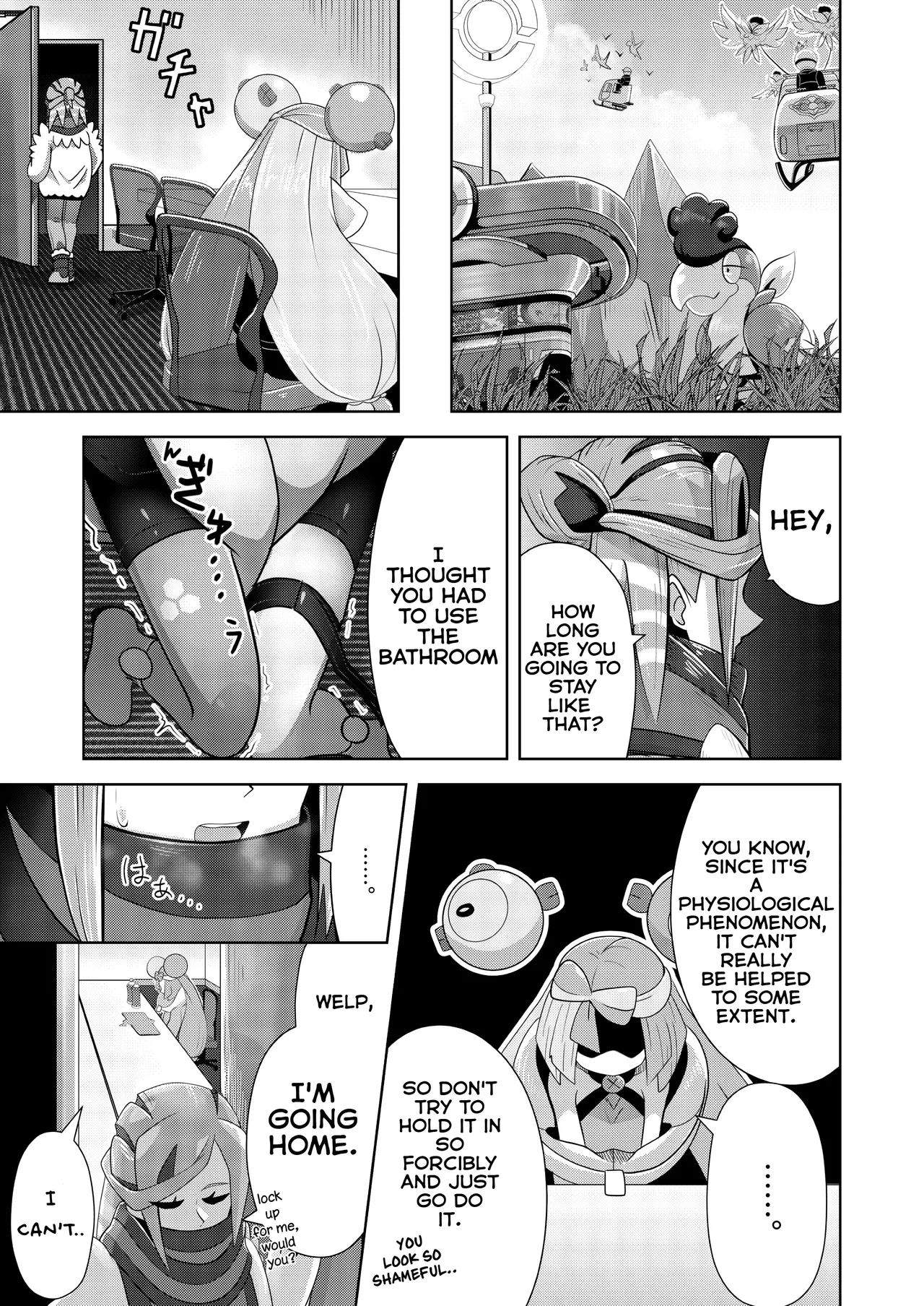 Guru x Jamo 2 in Paldea!! page 19 featuring iono pokemon parody - urination omorashi hentai manga - read online free