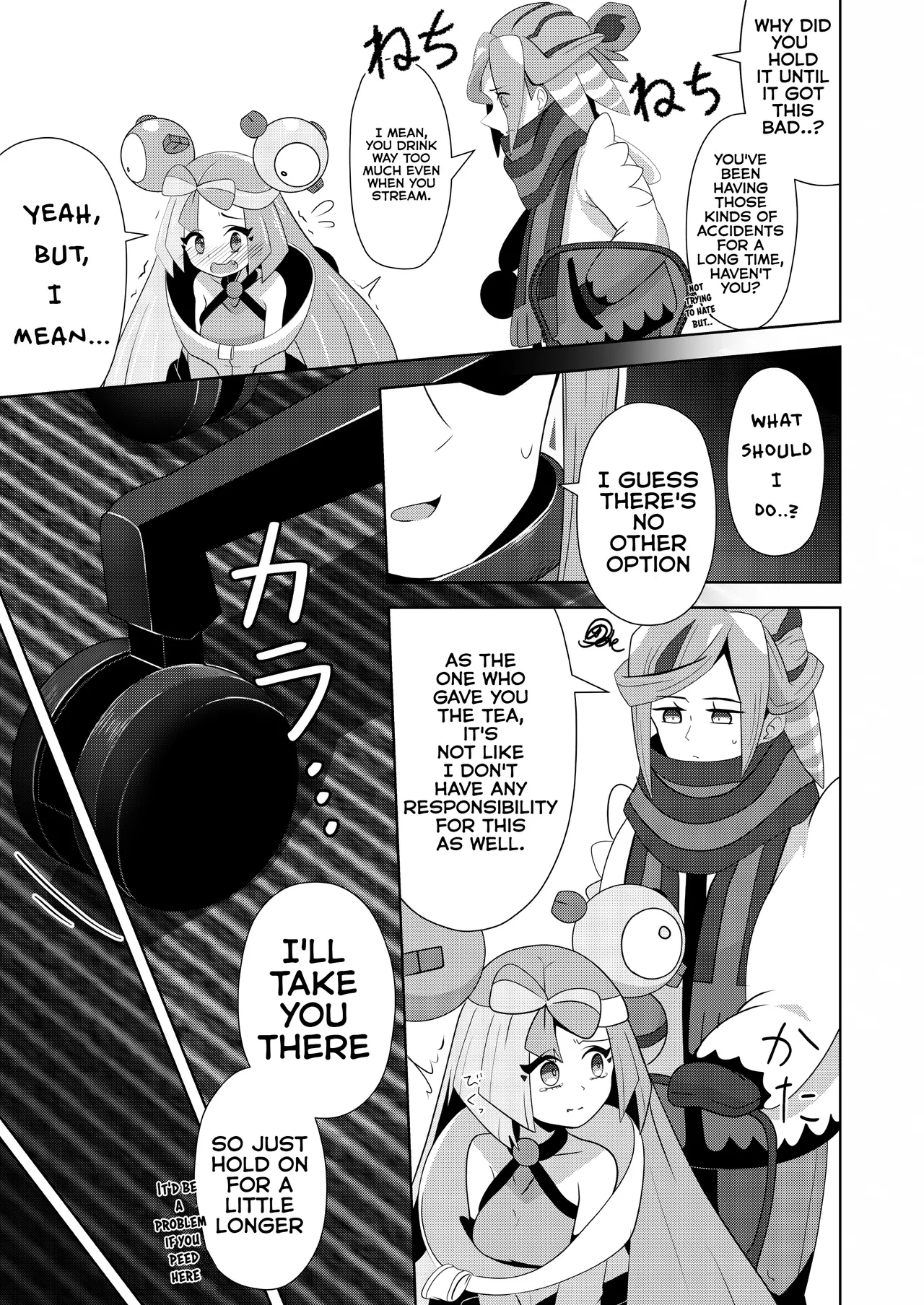 Guru x Jamo 2 in Paldea!! page 21 featuring iono pokemon parody - urination omorashi hentai manga - read online free