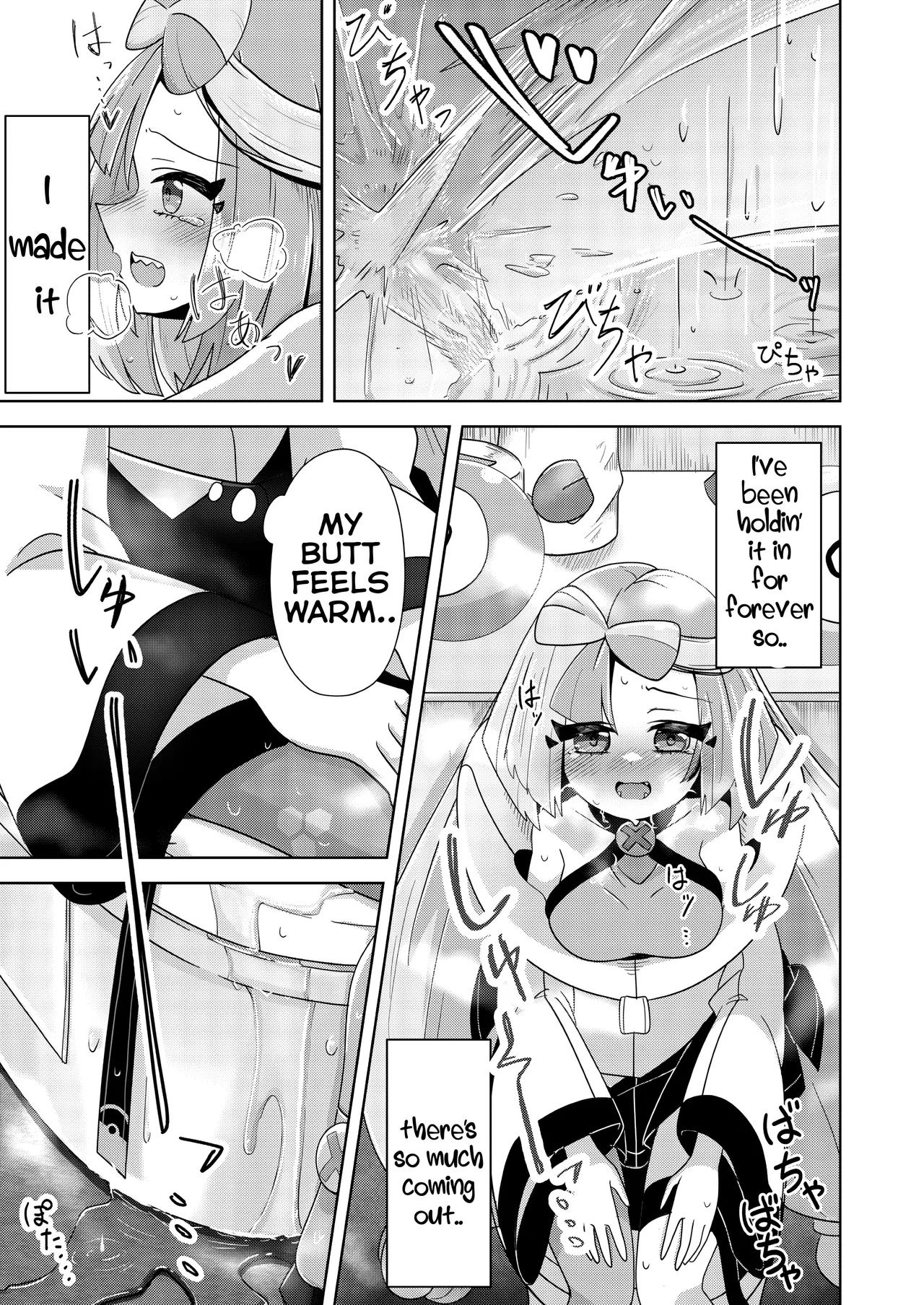 Guru x Jamo 2 in Paldea!! page 27 featuring grusha pokemon parody - no penetration urination hentai manga - read online free