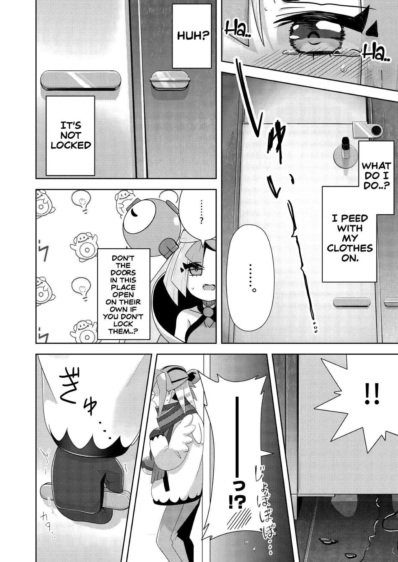 Guru x Jamo 2 in Paldea!! page 28 featuring iono pokemon parody - urination omorashi hentai manga - read online free