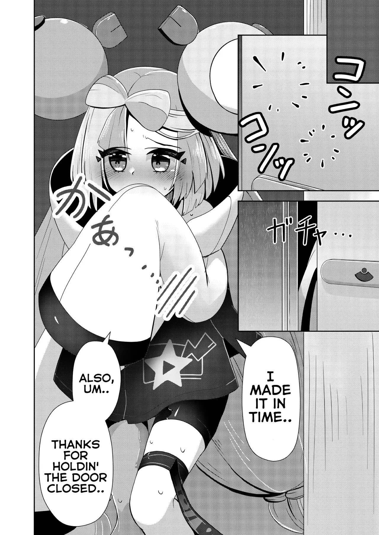 Guru x Jamo 2 in Paldea!! page 30 featuring grusha pokemon parody - no penetration urination hentai manga - read online free