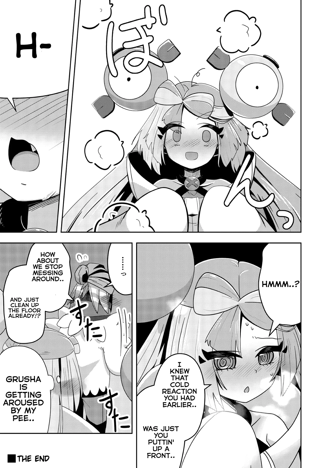 Guru x Jamo 2 in Paldea!! page 37 featuring grusha pokemon parody - no penetration urination hentai manga - read online free