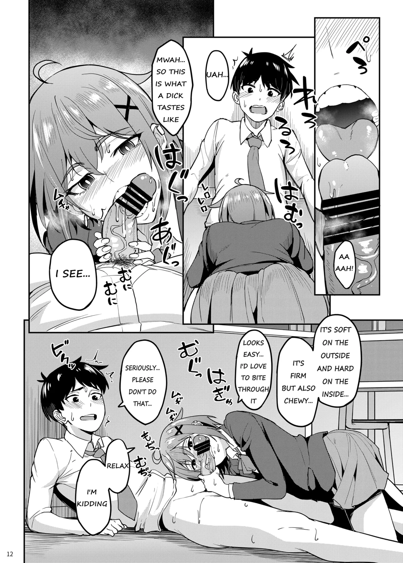 Majigami page 11 original parody - sole female sole male hentai manga - read online free