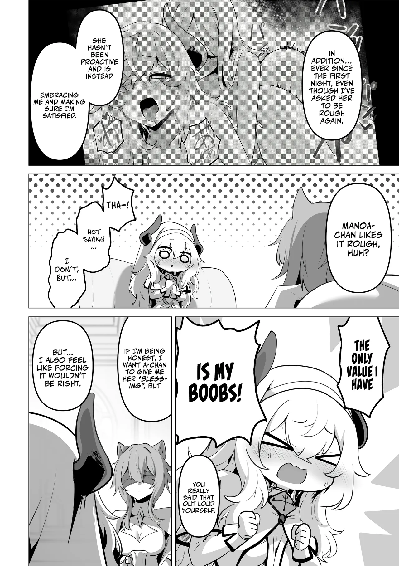 Seijo-sama no Jakuten | The Saintess' Weakness - Page 20