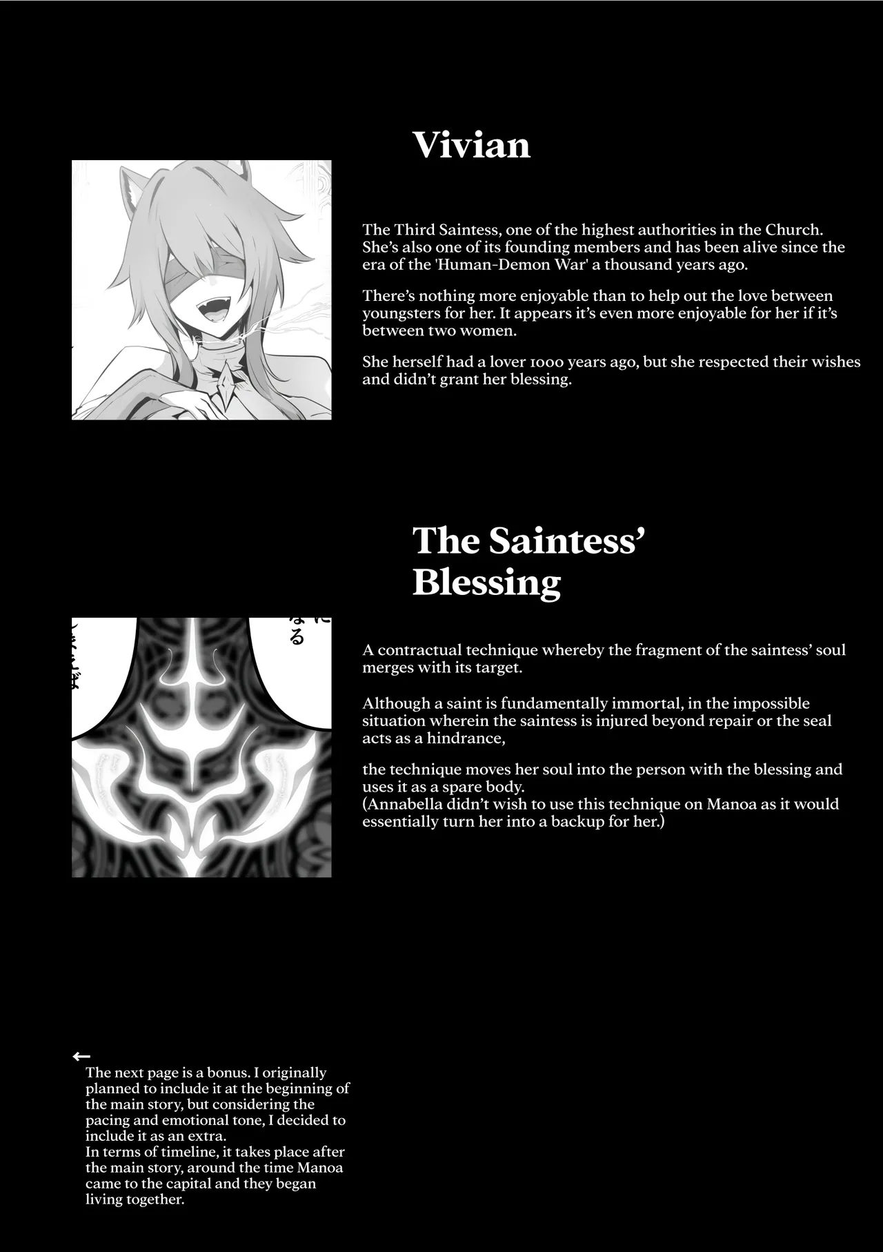 Seijo-sama no Jakuten | The Saintess' Weakness page 69 original parody - sole female nakadashi hentai manga - read online free