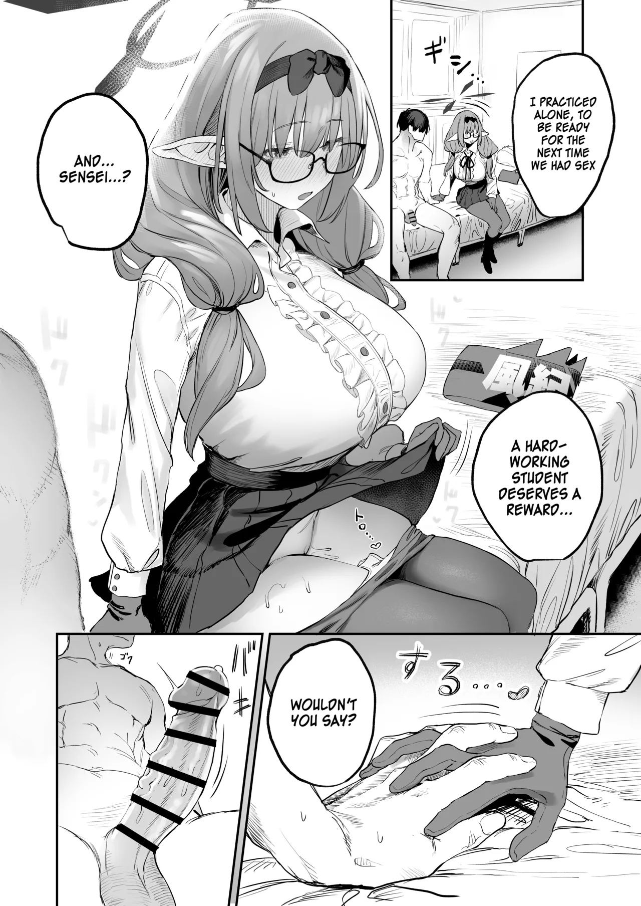 Ore no Seito wa Succubus Kamo Shirenai | My Student Might Be a Succubus page 14 featuring chinatsu hinomiya blue archive parody - sole female sole male hentai manga - read online free