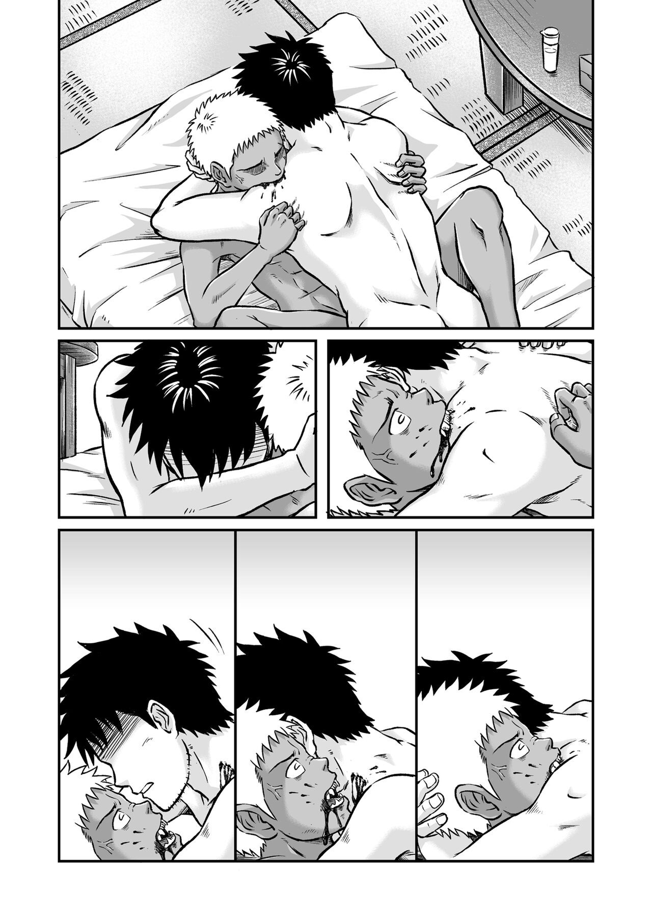 我们都还活着呢 三 page 11 original parody - anal dark skin hentai manga - read online free