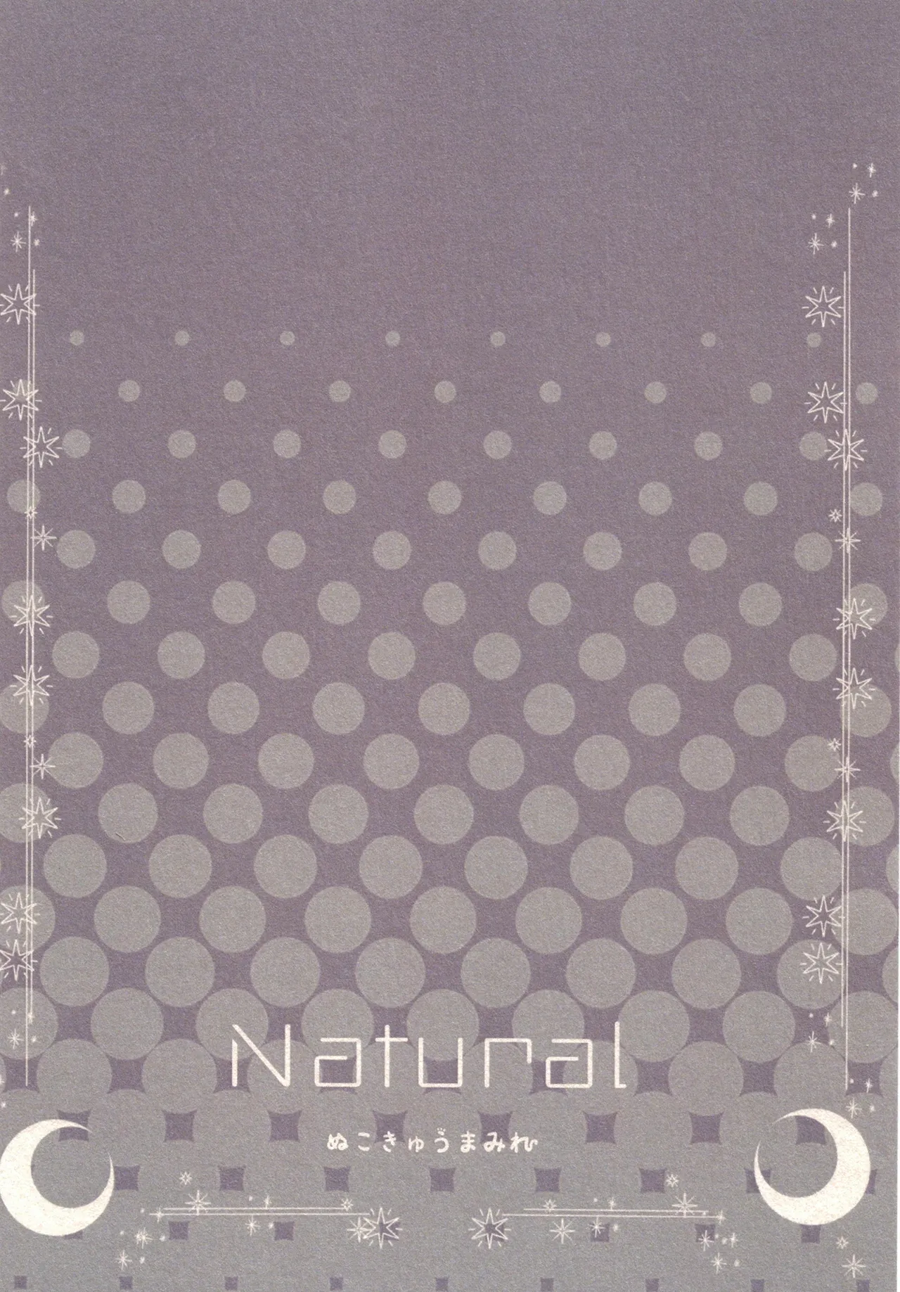 Natural - Page 19
