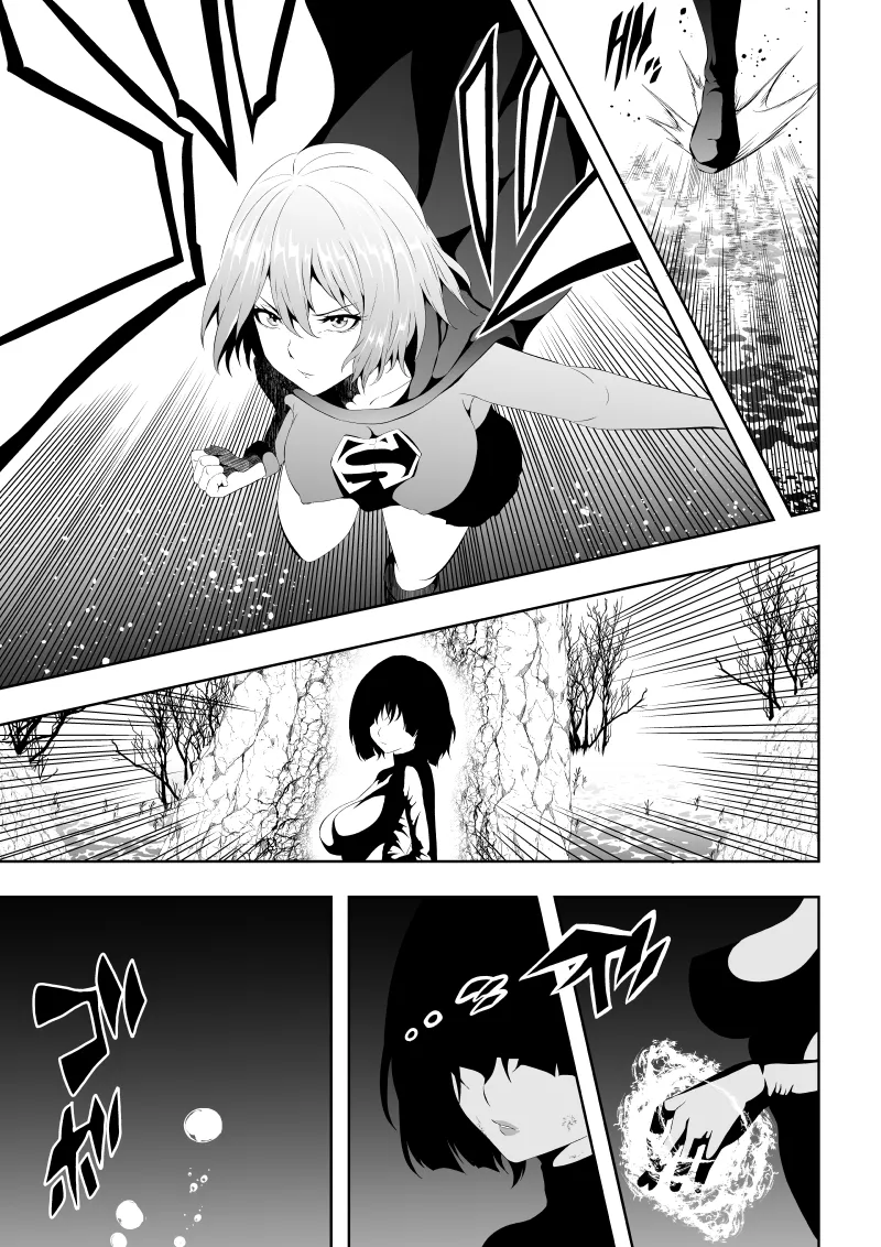 Heroine Haiboku page 13 featuring supergirl - squirting big breasts hentai manga - read online free