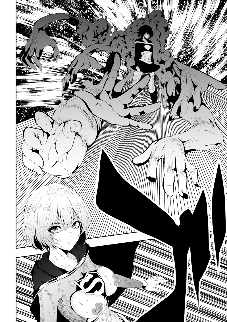 Heroine Haiboku BLACK GIRL 2 - Page 22