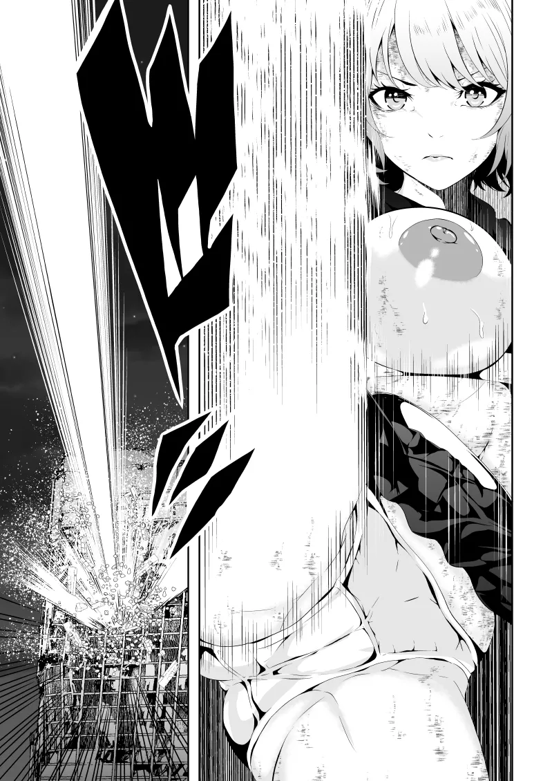 Heroine Haiboku BLACK GIRL 2 page 23 featuring supergirl - full censorship females only hentai manga - read online free