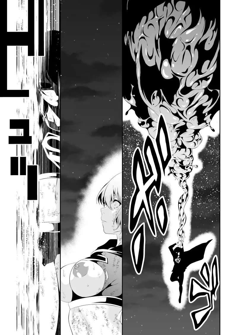 Heroine Haiboku BLACK GIRL 2 page 25 featuring supergirl - transformation big breasts hentai manga - read online free