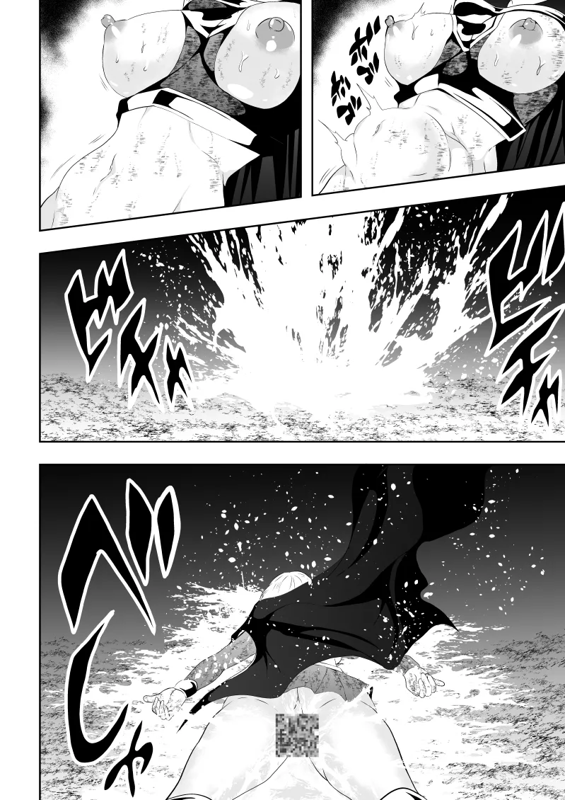 Heroine Haiboku BLACK GIRL 2 page 40 featuring supergirl - transformation big breasts hentai manga - read online free