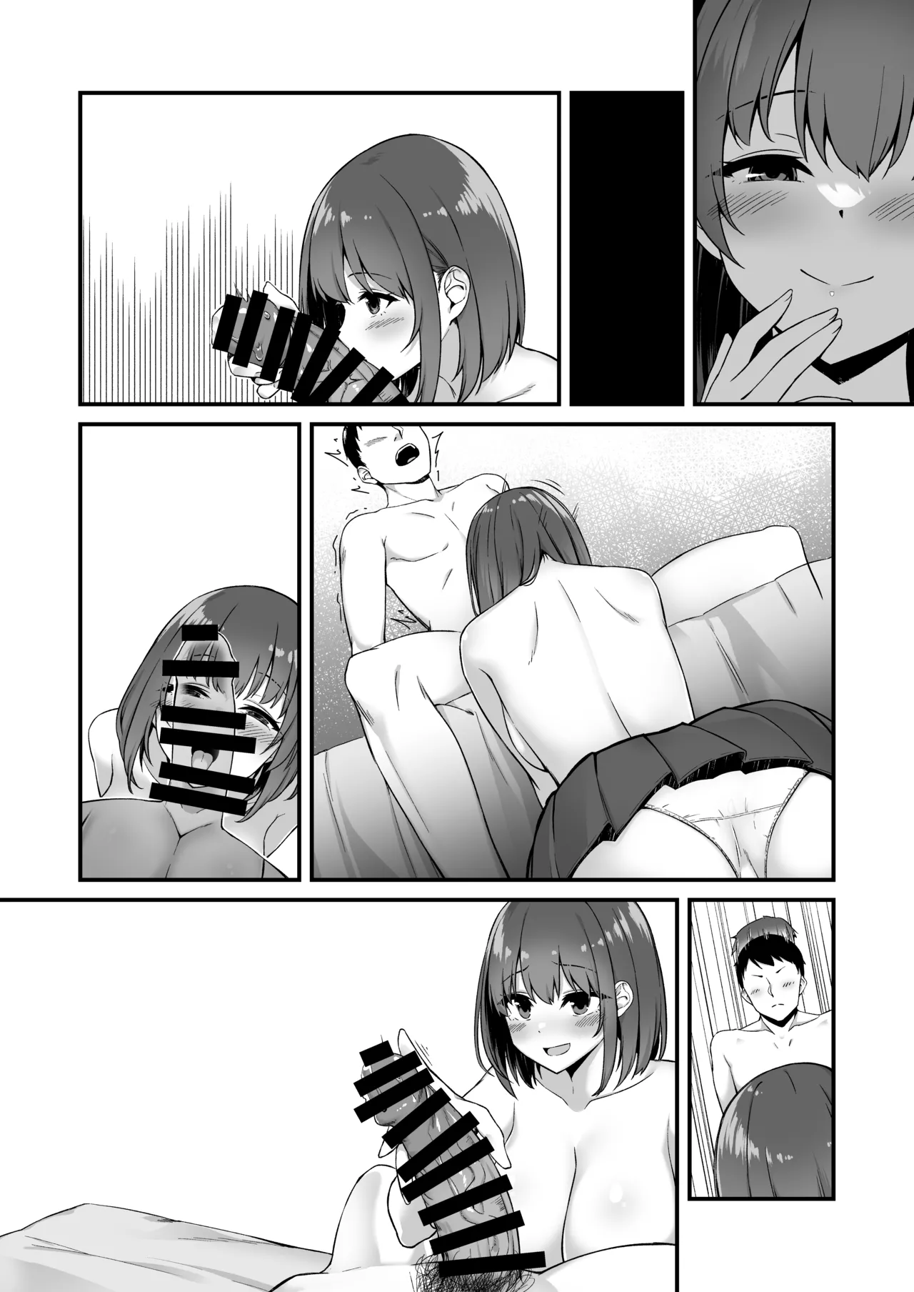 Wakai musume wa kimochii page 41 original parody - sole female sole male hentai manga - read online free