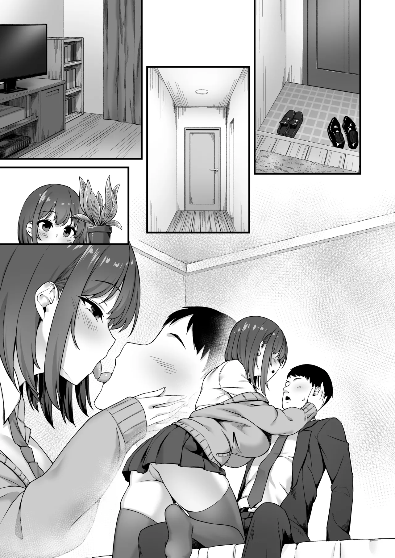 Wakai musume wa kimochii page 56 original parody - big breasts schoolgirl uniform hentai manga - read online free