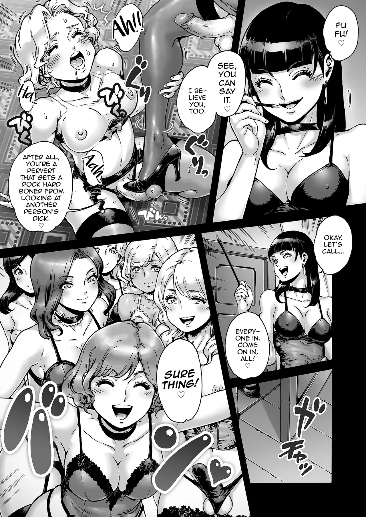 Beyond - full boobs - Page 12