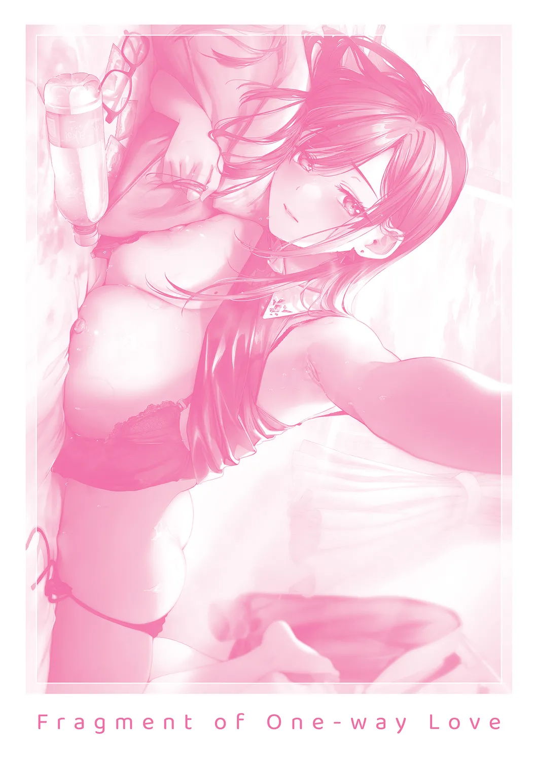 Katakoi Fragment - Lie with Me page 244 - handjob big breasts hentai manga - read online free