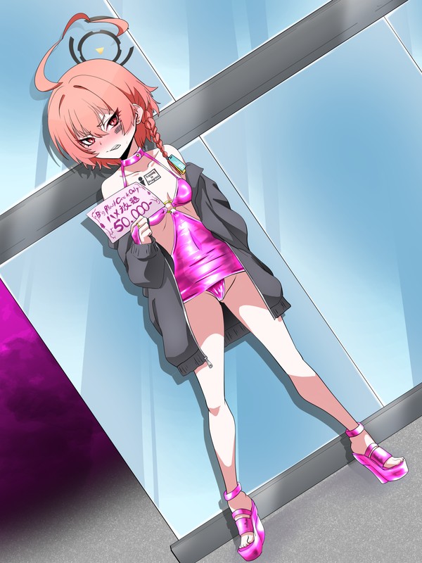 Shiensyagentei no samazama page 28 featuring kuromaru blue archive parody - mosaic censorship big breasts hentai manga - read online free