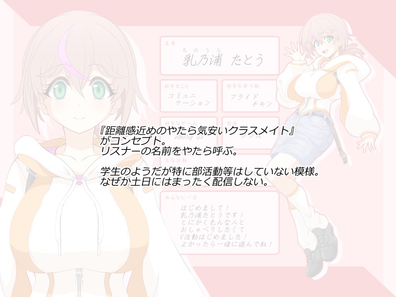 Shiensyagentei no samazama page 80 featuring kuromaru blue archive parody - futanari big breasts hentai manga - read online free