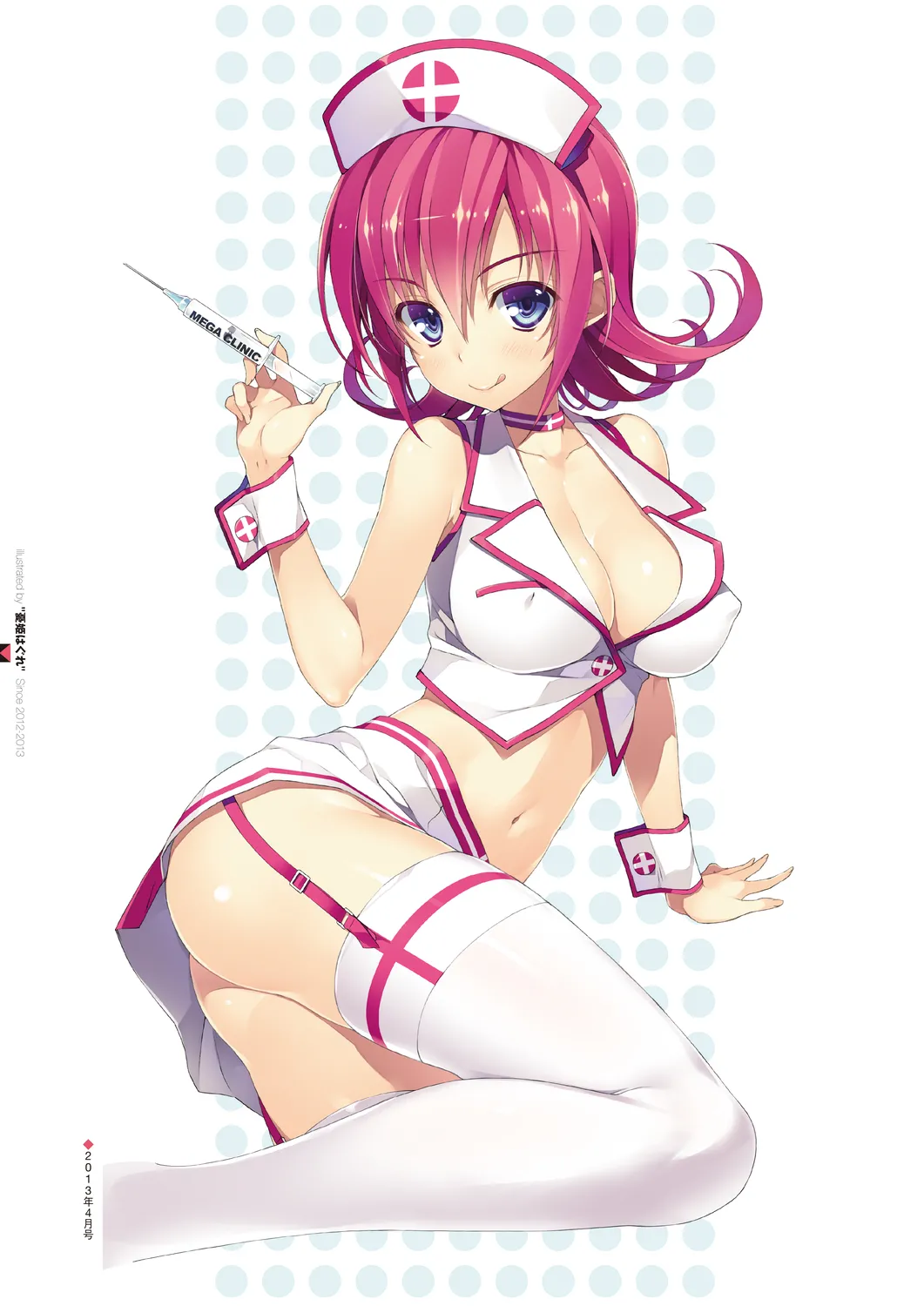 Megastore COVER ILLUSTRATIONS page 100 - full color artbook hentai manga - read online free