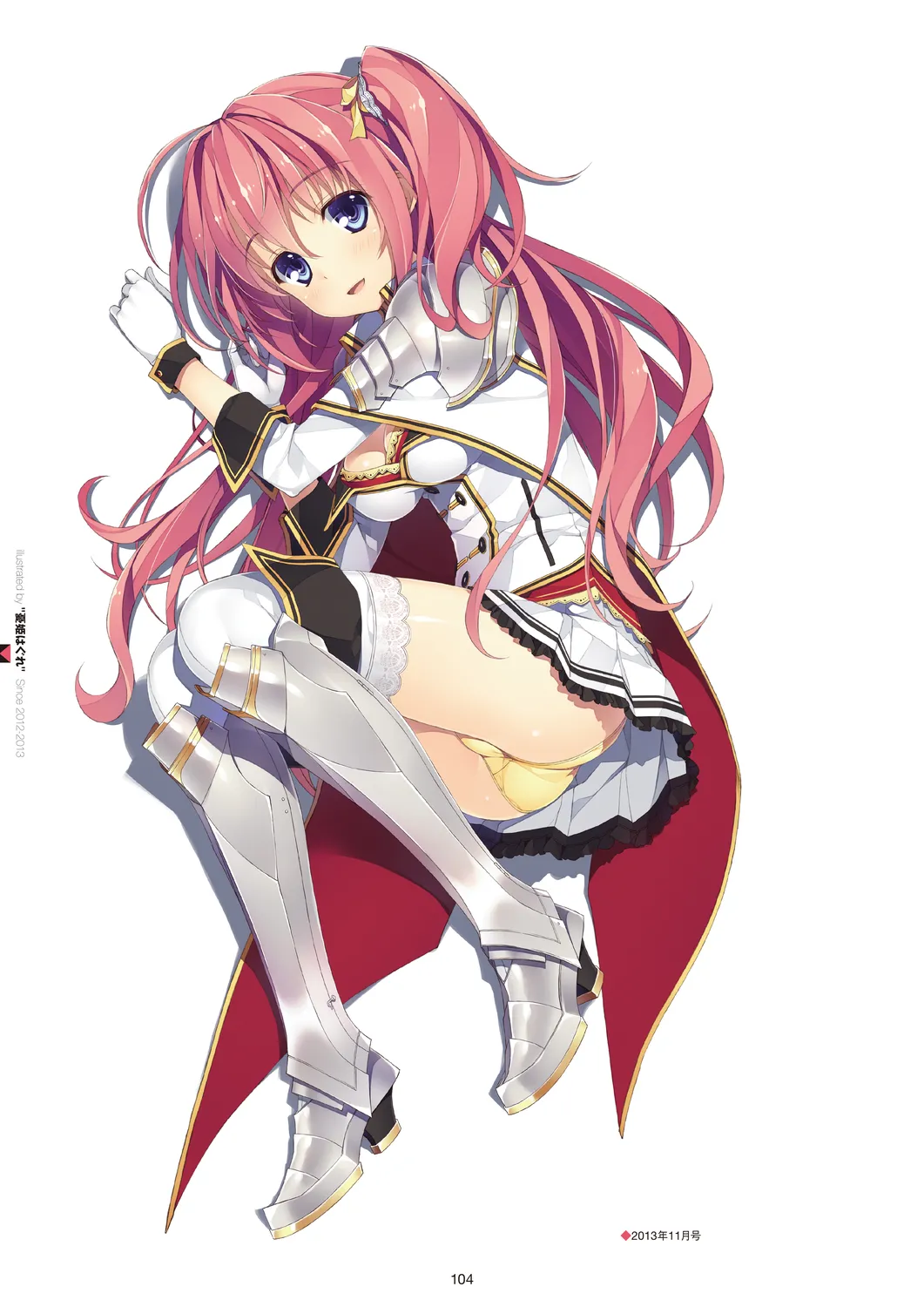 Megastore COVER ILLUSTRATIONS page 106 - full color artbook hentai manga - read online free