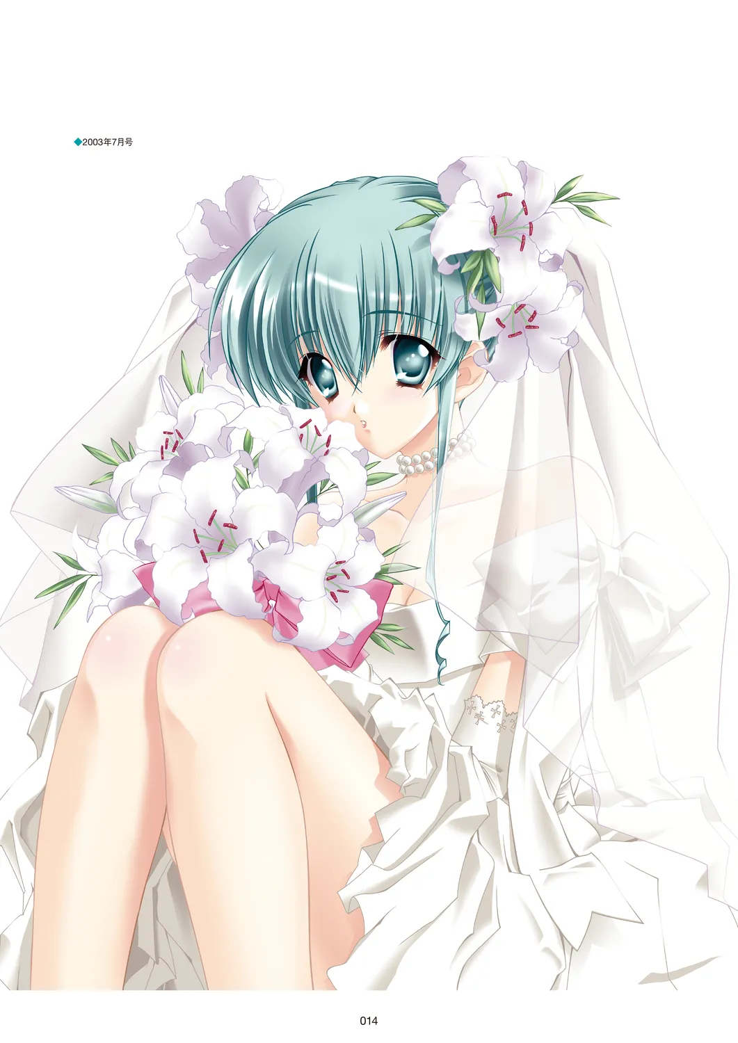 Megastore COVER ILLUSTRATIONS page 16 - full color artbook hentai manga - read online free