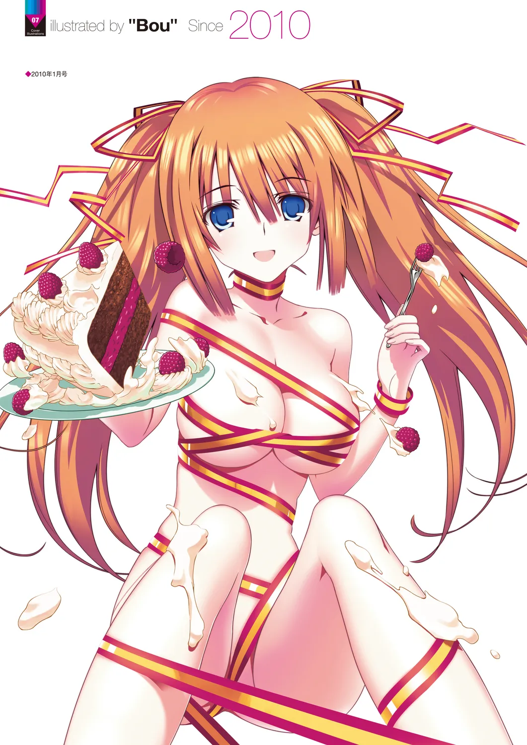 Megastore COVER ILLUSTRATIONS page 70 - full color artbook hentai manga - read online free