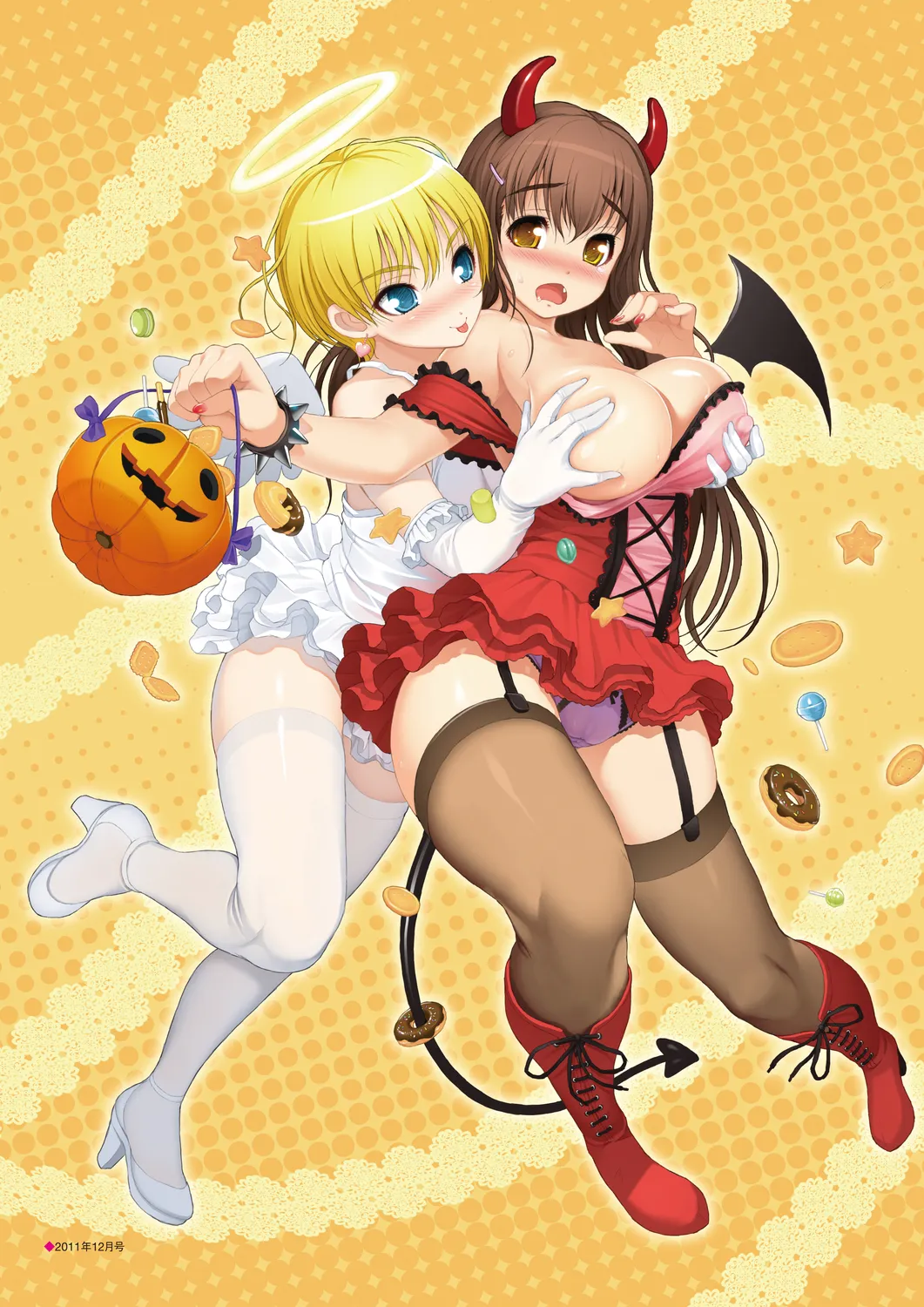 Megastore COVER ILLUSTRATIONS page 88 - full color artbook hentai manga - read online free