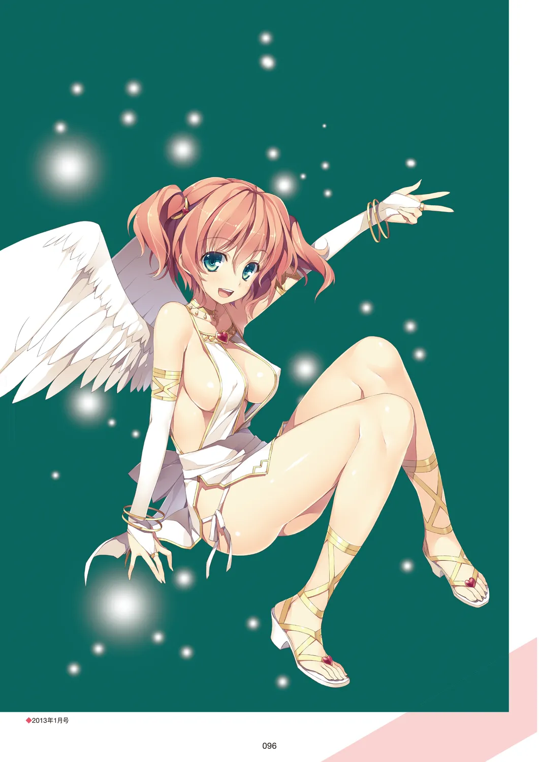 Megastore COVER ILLUSTRATIONS - Page 98