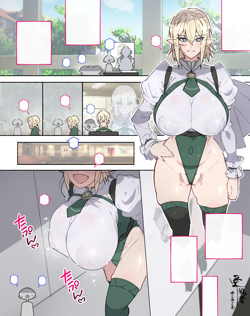 [agobitch nee-san] Chijo Zukan -Hataraku wo Oneesan-tachi ni Akkenaku Shiborareta Bokura wa Seieki Papa Tank ni Sareru- [Digital] page 167 original parody - big breasts dark skin hentai manga - read online free