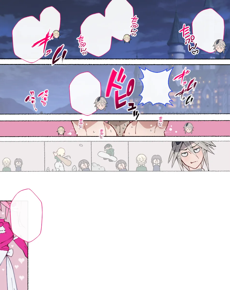 [agobitch nee-san] Chijo Zukan -Hataraku wo Oneesan-tachi ni Akkenaku Shiborareta Bokura wa Seieki Papa Tank ni Sareru- [Digital] page 183 original parody - big breasts dark skin hentai manga - read online free