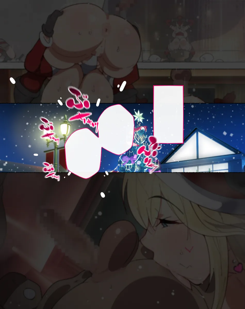 [agobitch nee-san] Chijo Zukan -Hataraku wo Oneesan-tachi ni Akkenaku Shiborareta Bokura wa Seieki Papa Tank ni Sareru- [Digital] page 245 original parody - big breasts dark skin hentai manga - read online free