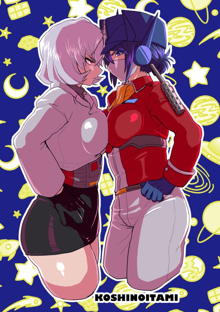 [Koshi no Itami (Koshii Tai)] Omankoformers (Transformers) | 变性金刚系列同人合集 [Chinese] [Transformed by Shockwave] [Digital] page 98 transformers parody - anal shemale hentai manga - read online free