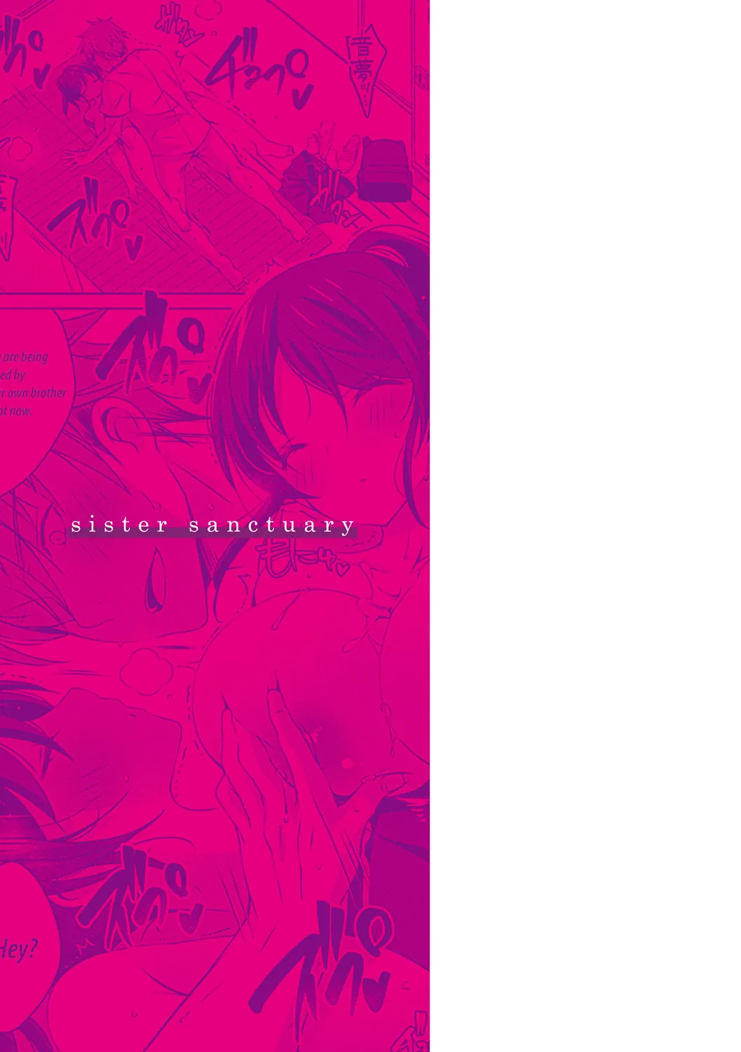 [vanilla] Imouto to Sanctuary - sister sanctuary + Android no Watashi ni Nenryou Hokyuu shite Kudasai Shucchouban, COMIC Grape 100-gou & 10-Shuunen Omedetou Gozaimasu Hen [Digital] page 211 - inseki kissing hentai manga - read online free