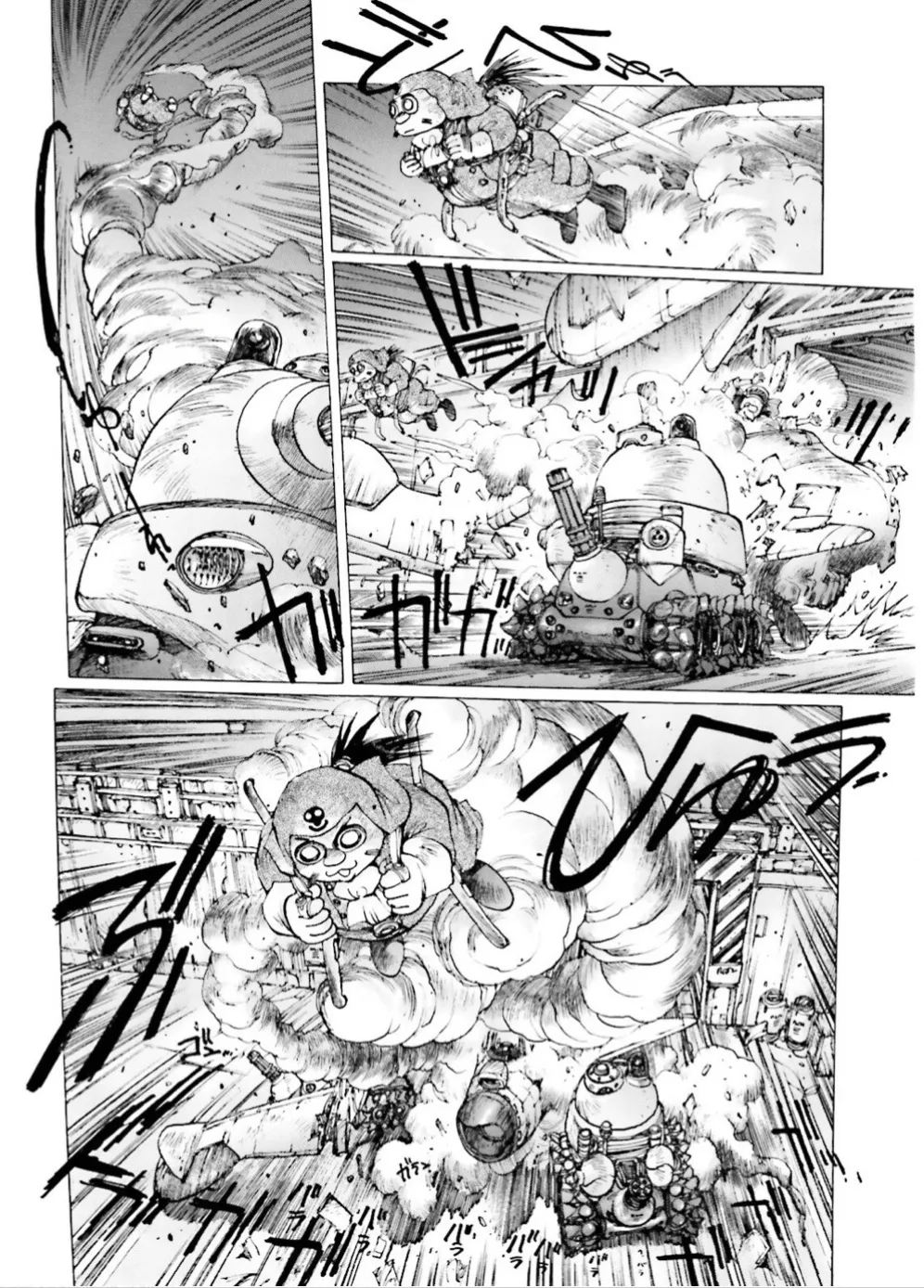 Masamune Shirow - Dominion Conflict 1 :No More Noise page 123 featuring annapuma dominion tank police parody - rough translation kemonomimi hentai manga - read online free