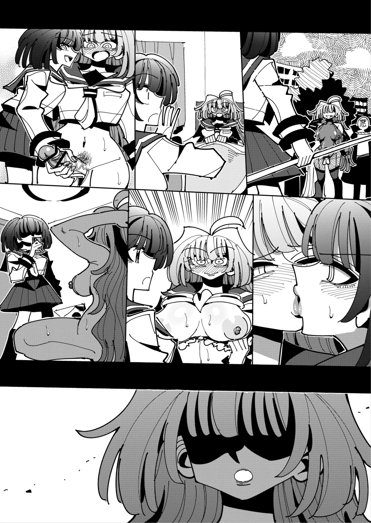 Shizuku to Shiori 3 page 116 original parody - handjob unusual pupils hentai manga - read online free