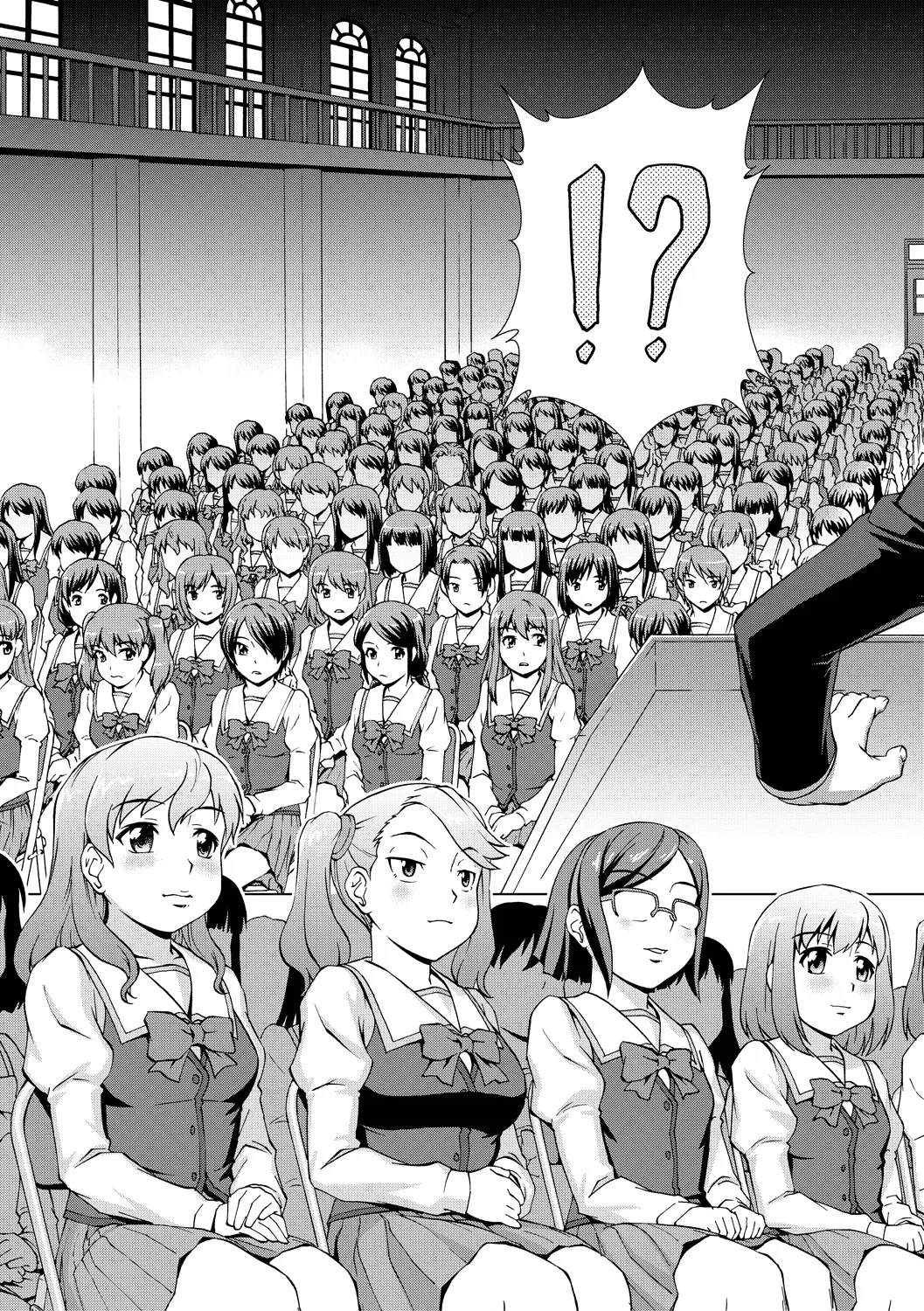 Boku Joshikou ni Nyuugaku shimashita page 195 - sole male nakadashi hentai manga - read online free