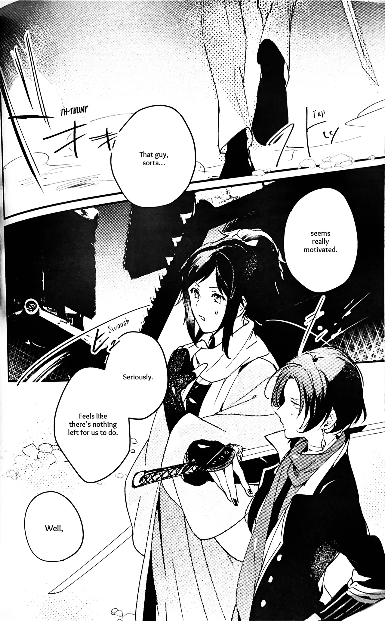 Kimi no Te | Your Hand - Page 13