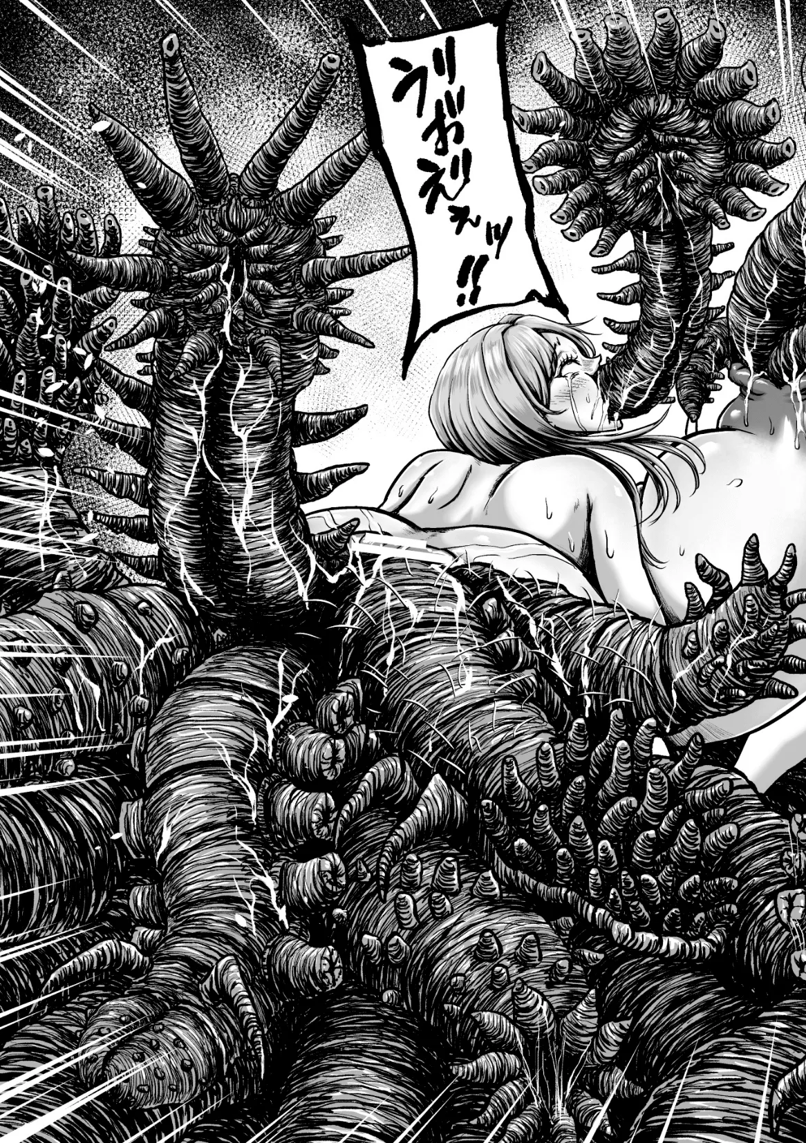 Kangoku Tentacle Battleship Episode 4 page 54 original parody - x-ray big breasts hentai manga - read online free