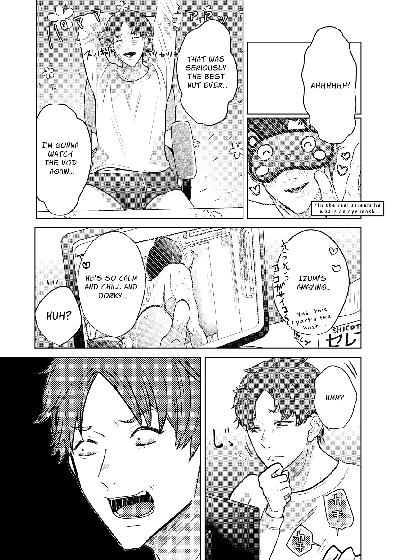 Seisogao Dosukebe Body Onii-san Iyashi no Iyarashi Onanie Haishin | Wholesome But Horny Twink's Soothing Slutty Assplay Stream page 24 original parody - sole male x-ray hentai manga - read online free