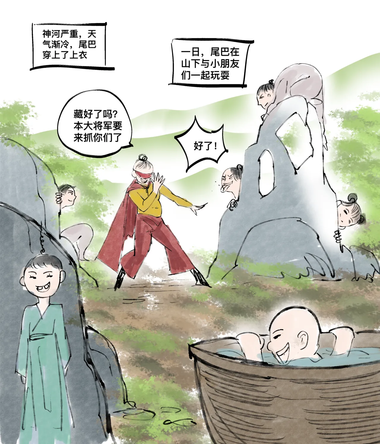 仙凤山的师姐们 01-08 page 45 original parody - big breasts hentai manga - read online free