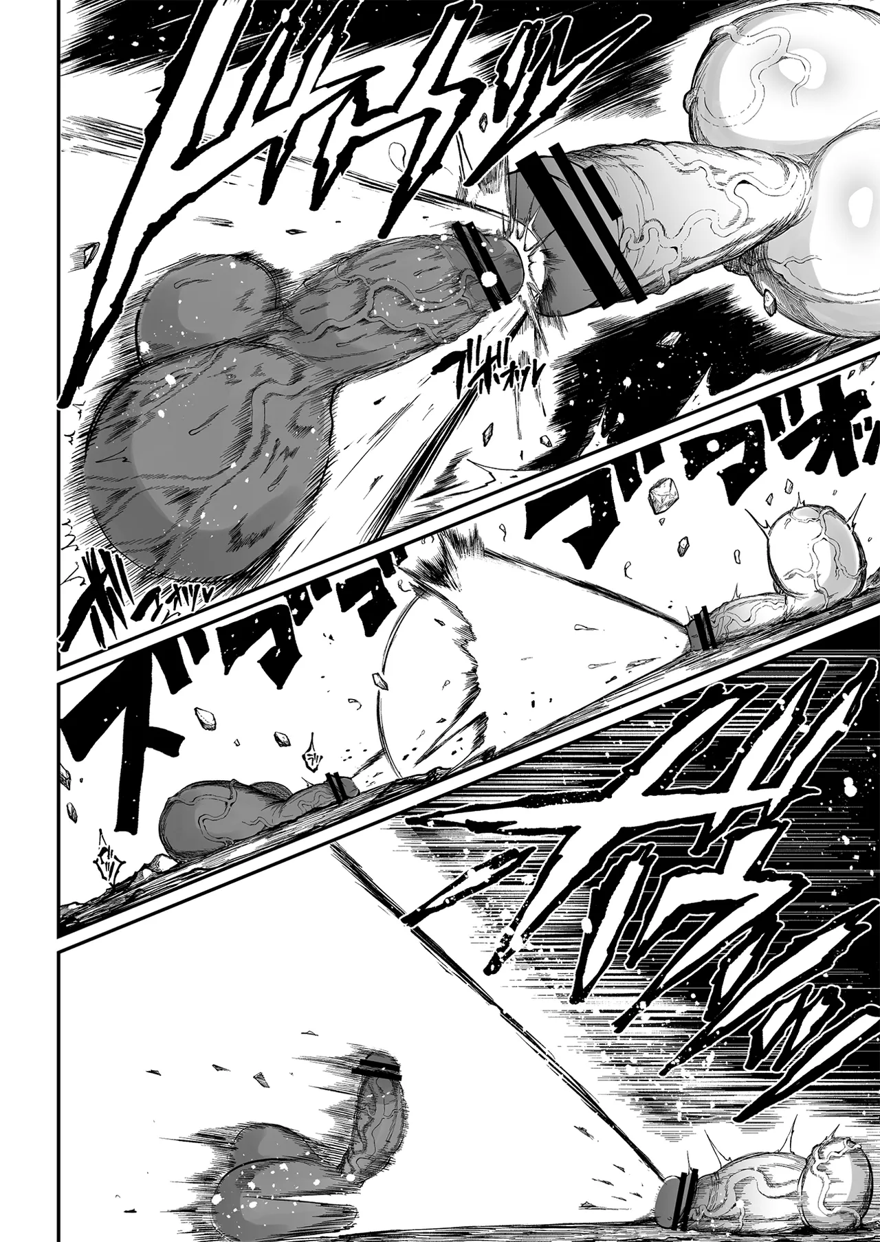 Super Cock Showdown Maratian Kingdom Edition - Page 150