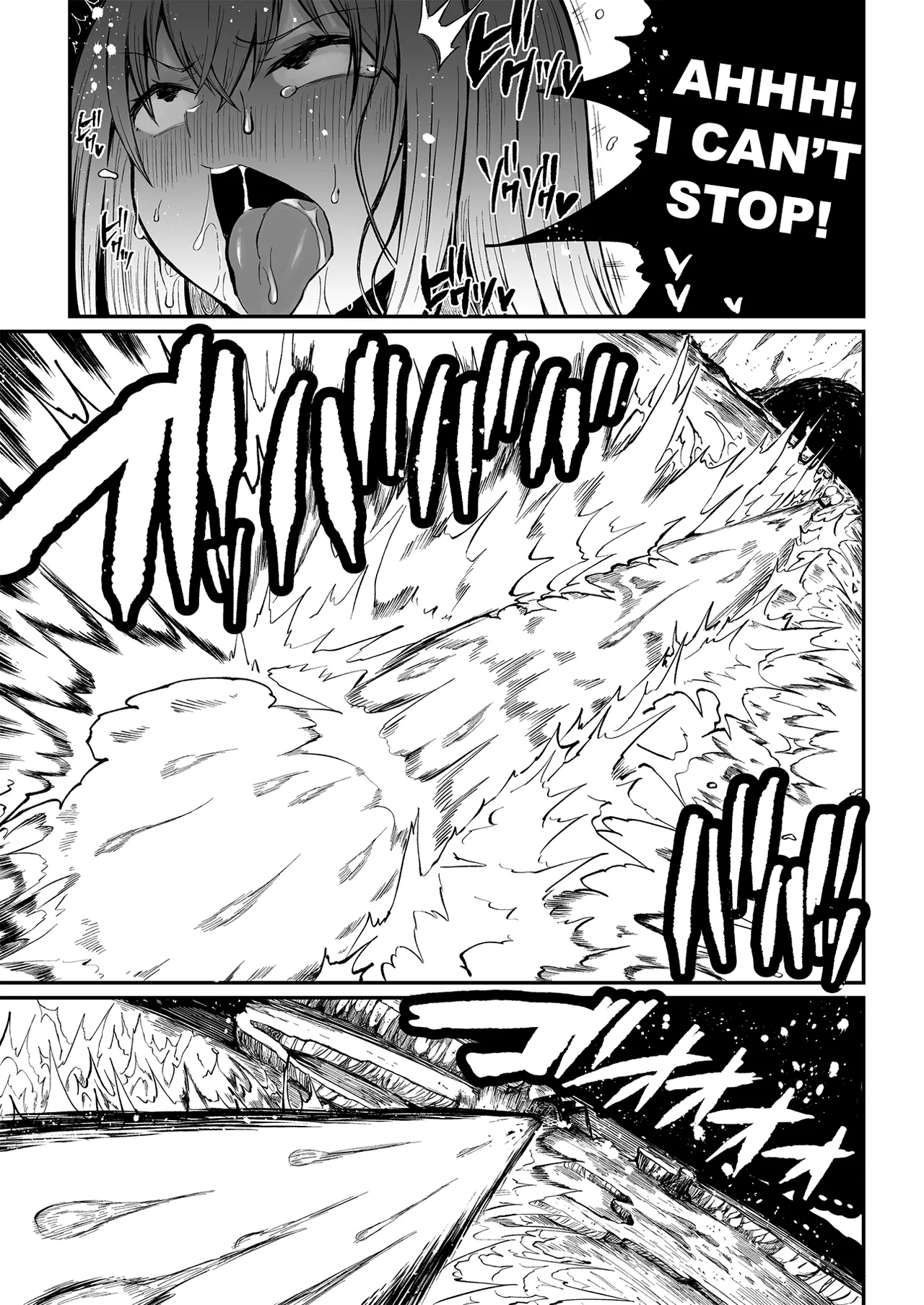 Super Cock Showdown Maratian Kingdom Edition page 151 original parody - futanari big breasts hentai manga - read online free