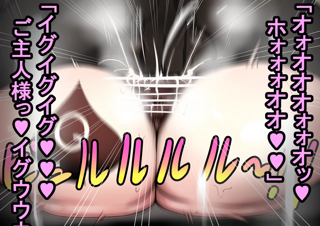 Hasumi Ntr page 25 featuring hasumi hanekawa blue archive parody - sole female big breasts hentai manga - read online free