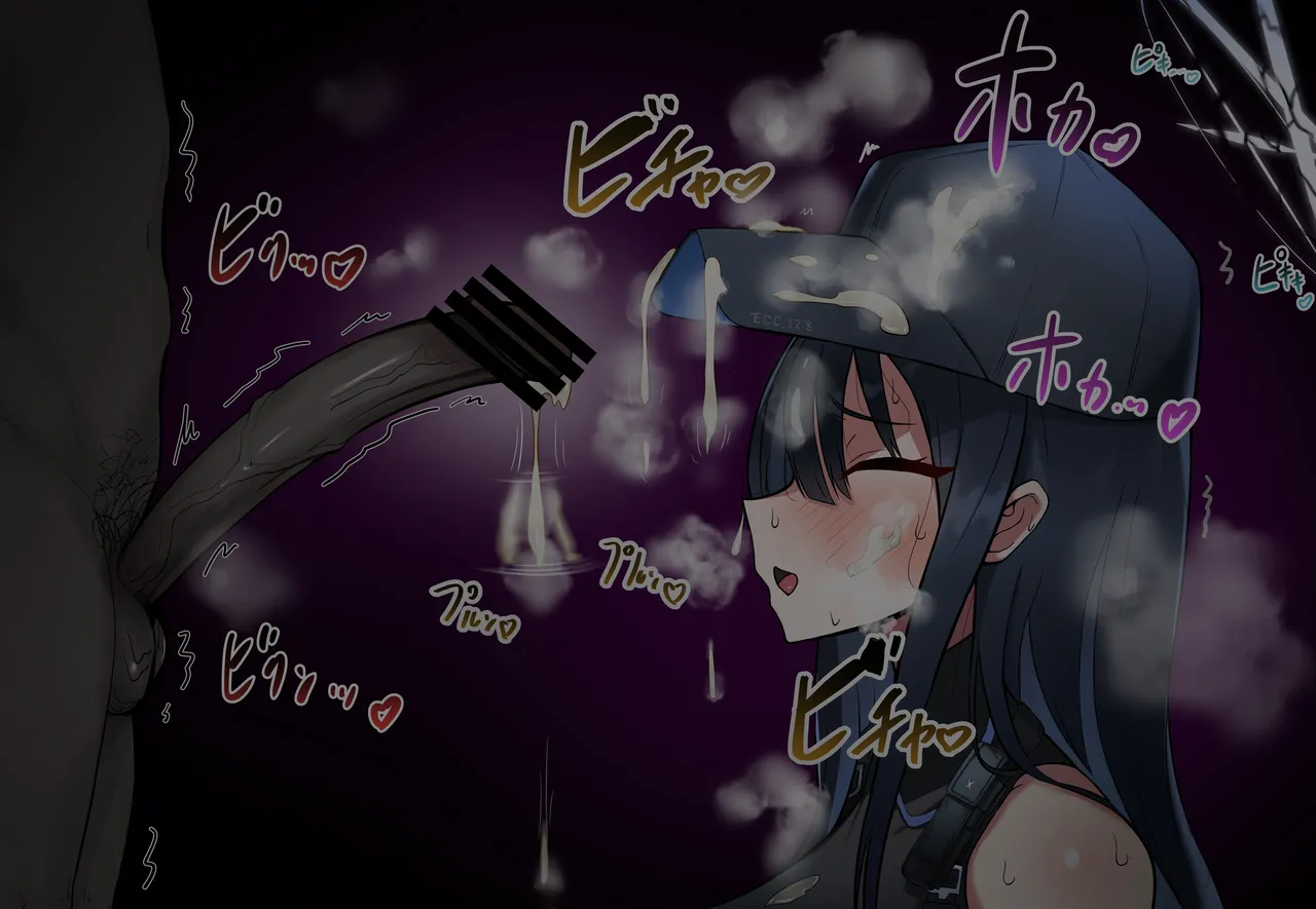 Saori Ntr page 35 featuring saori joumae blue archive parody - big breasts dark skin hentai manga - read online free