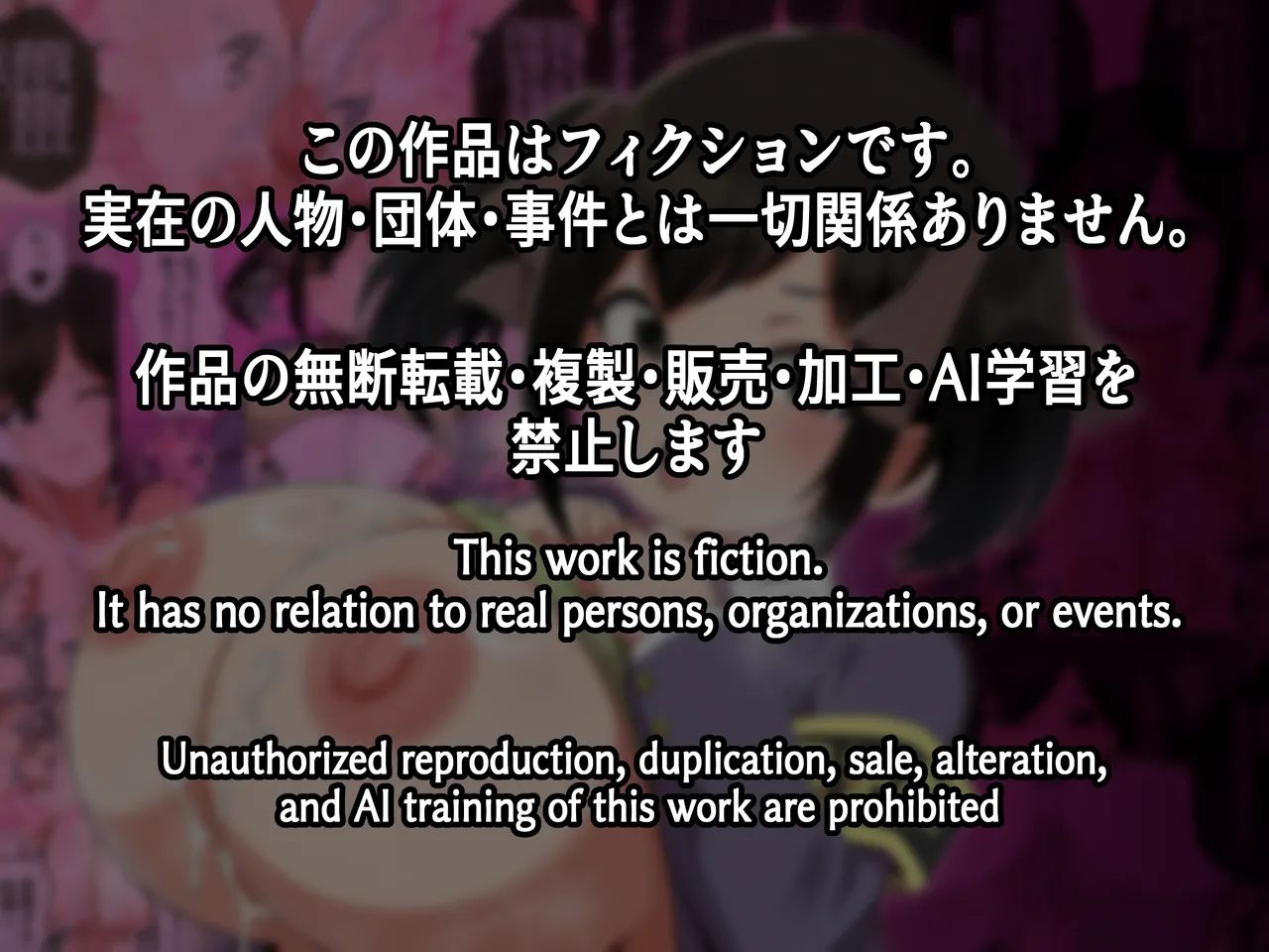 Paizuri ga Sugoi to Uwasa no Ko page 35 original parody - sole female full color hentai manga - read online free