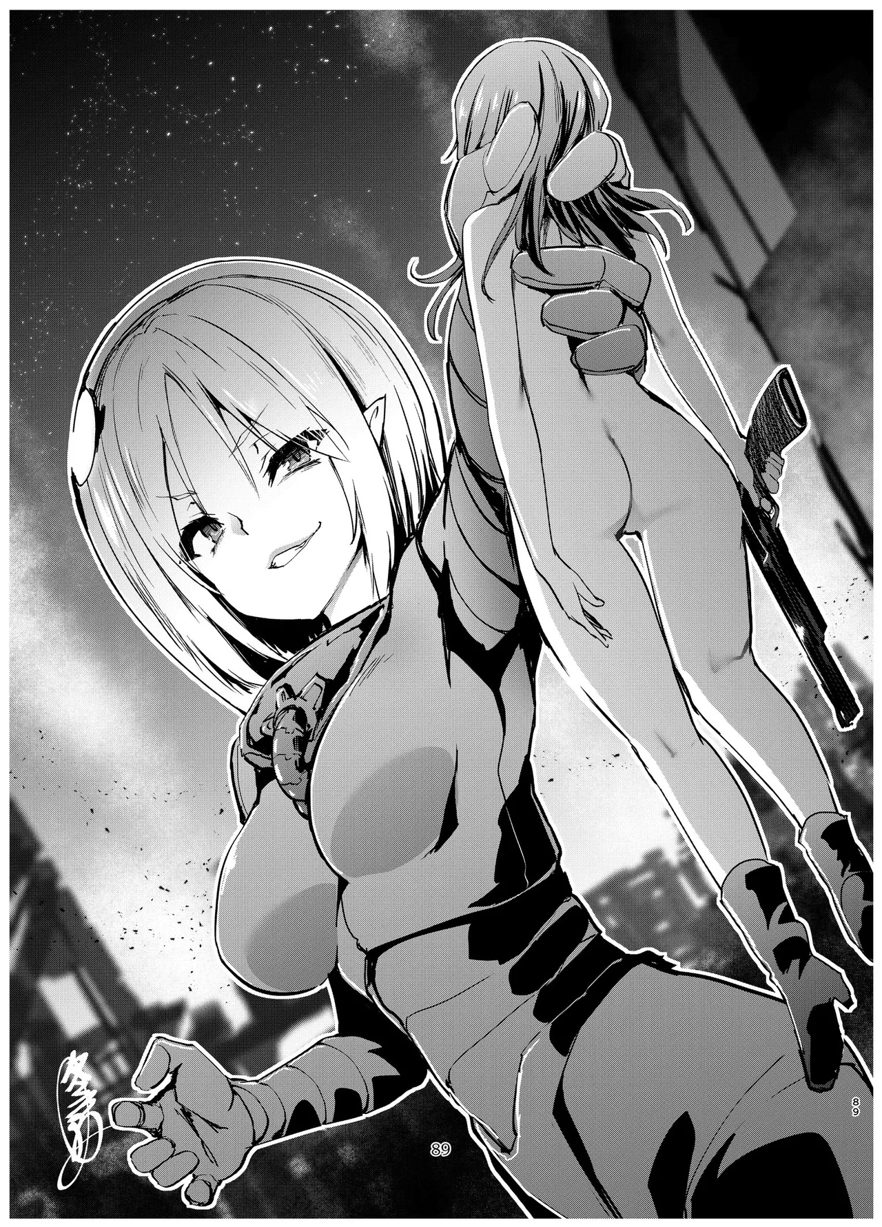 Alien-Giantess Size Difference Joint Comic page 88 original parody - futanari guro hentai manga - read online free